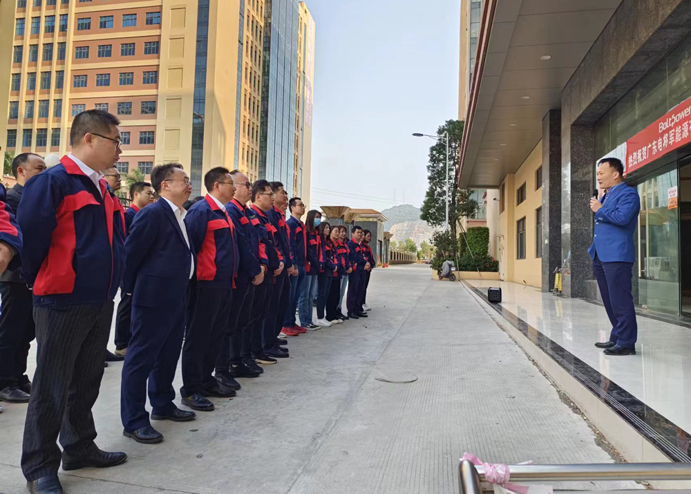 董事长.jpg 董事长.jpg