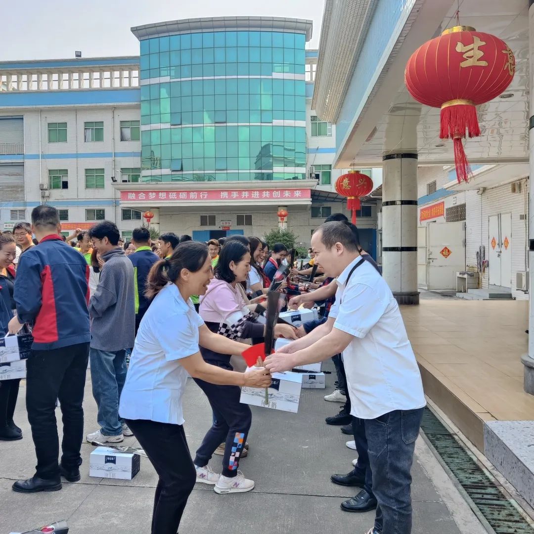 女神节日快乐 女神节日快乐