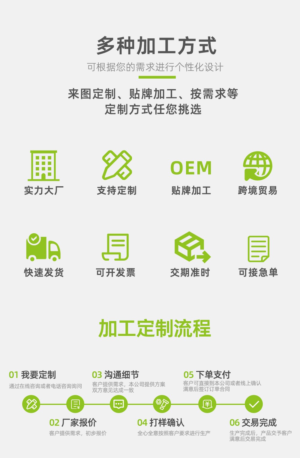 电将军B1000A 10000WH 10度电壁挂式家用储能电源02